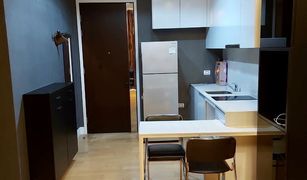 1 Bedroom Condo for sale in Chomphon, Bangkok Equinox Phahol-Vibha