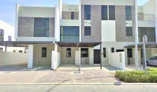 5 Bedrooms Townhouse for sale in Sanctnary, Dubai Aurum Villas