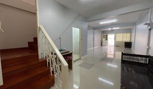 2 Bedrooms Townhouse for sale in Bang Chak, Bangkok 