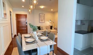 1 chambre Condominium a vendre à Thung Phaya Thai, Bangkok Phayathai​ Plaza​