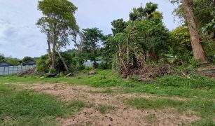 N/A Land for sale in Bo Phut, Koh Samui 