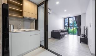 1 Schlafzimmer Appartement zu verkaufen in Choeng Thale, Phuket Skypark Celeste Laguna