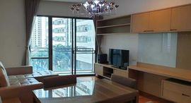 Available Units at ไบร์ท สุขุมวิท 24