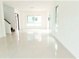 3 Bedroom House for sale at Supalai Ville Bangkok-Pathumthani, Bang Duea, Mueang Pathum Thani