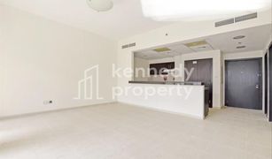 1 Bedroom Apartment for sale in , Dubai Fortunato