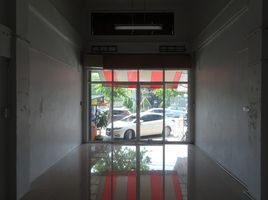  Whole Building for rent in Bang Mot, Chom Thong, Bang Mot