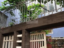 3 Bedroom House for sale in Thinh Quang, Dong Da, Thinh Quang