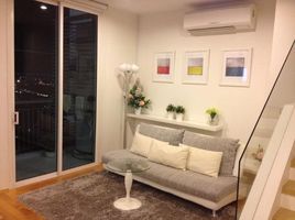 1 Bedroom Apartment for rent at Villa Rachatewi, Thanon Phaya Thai, Ratchathewi, Bangkok