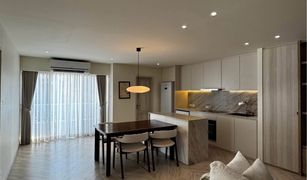 2 Schlafzimmern Wohnung zu verkaufen in Khlong Tan Nuea, Bangkok Rin House