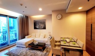 2 chambres Condominium a vendre à Makkasan, Bangkok The Address Asoke