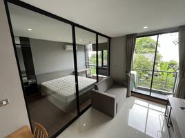 1 спален Кондо в аренду в Tree Condo Sukhumvit 50, Phra Khanong