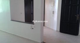Available Units at Vente Appartement Temara Wifaq REF 521