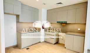 1 Bedroom Apartment for sale in Creek Beach, Dubai Sunset At Creek Beach