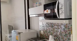 Available Units at Zcape I