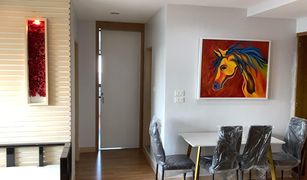 2 Bedrooms Condo for sale in Sam Sen Nai, Bangkok Lumpini Place Phahol-Saphankhwai