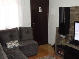 2 Schlafzimmer Appartement zu verkaufen im Nova Petrópolis, Pesquisar, Bertioga, São Paulo, Brasilien