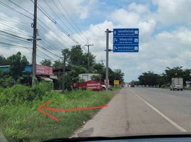  Land for sale in Udon Thani, Na Kha, Mueang Udon Thani, Udon Thani