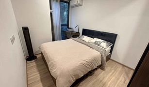 1 Bedroom Condo for sale in Khlong Tan Nuea, Bangkok Taka Haus