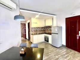 2 Schlafzimmer Appartement zu vermieten im Service Apartment 2 bedrooms In Daun Penh, Voat Phnum, Doun Penh