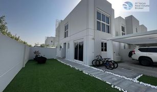 4 chambres Maison de ville a vendre à Arabella Townhouses, Dubai Arabella Townhouses 3