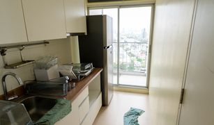 1 Bedroom Condo for sale in Chomphon, Bangkok U Delight at Jatujak Station