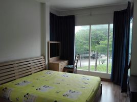 3 Schlafzimmer Villa zu verkaufen im Motto Kanchanapisek-Rama2, Bang Bon, Bang Bon