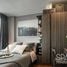 Studio Condo for sale at Space Cherngtalay Condominium , Choeng Thale, Thalang, Phuket