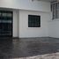 2 Bedroom Townhouse for sale in Bueng Kum, Bangkok, Nuan Chan, Bueng Kum