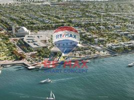  Land for sale at Al Merief, Khalifa City