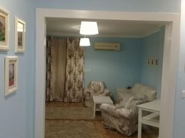 2 Bedroom Condo for rent at El Rehab Extension, Al Rehab, New Cairo City