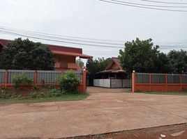  Land for sale in Chiang Khruea, Mueang Sakon Nakhon, Chiang Khruea