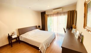 普吉 芭东 Phuket Villa Patong Beach 2 卧室 公寓 售 