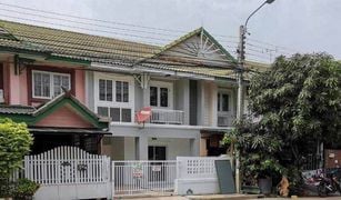 3 Bedrooms Townhouse for sale in Bang Mae Nang, Nonthaburi Baan Pruksa 18 Bangyai