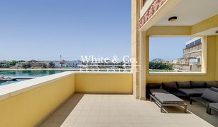 3 Bedrooms Apartment for sale in Marina Residences, Dubai Marina Residences 3