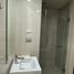 ขายคอนโด 1 ห้องนอน ในโครงการ เลอ ลักซ์ คอนโดมิเนียม, พระโขนงเหนือ, วัฒนา, กรุงเทพมหานคร