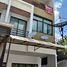 1 Bedroom Villa for rent at Sixnature Watcharapol, Tha Raeng, Bang Khen