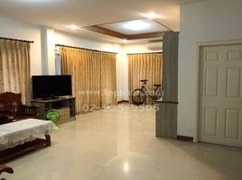 4 Bedroom House for sale at Baan Nontree 5, Bang Si Thong, Bang Kruai, Nonthaburi