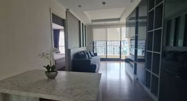 Unités disponibles à Supalai Elite Sathorn - Suanplu