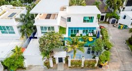 Доступные квартиры в Palm Oasis