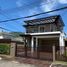 3 Bedroom Villa for sale at The Plant Kathu-Patong, Kathu