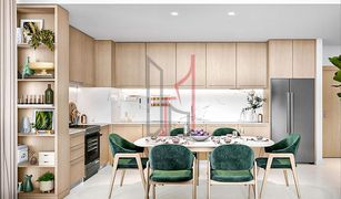 1 Habitación Apartamento en venta en Park Heights, Dubái Elvira