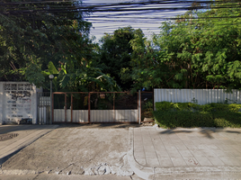  Land for sale in Airport Rail Link Station, Bangkok, Suan Luang, Suan Luang, Bangkok