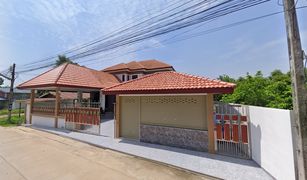 5 Bedrooms House for sale in Maha Phot, Nakhon Sawan 
