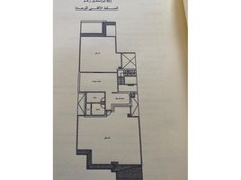 4 Bedroom Apartment for sale at Regents Park, Al Andalus District