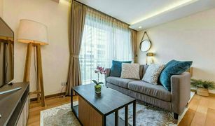 2 chambres Condominium a vendre à Khlong Tan Nuea, Bangkok Via Botani