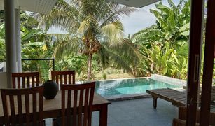 2 Schlafzimmern Villa zu verkaufen in Khanom, Nakhon Si Thammarat 