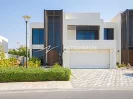 4 Bedroom Townhouse for sale at Jawaher Saadiyat, Saadiyat Island, Abu Dhabi