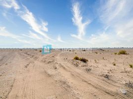  Land for sale at Zayed City (Khalifa City C), Khalifa City A