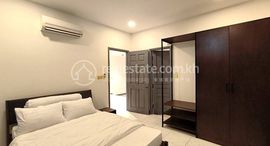 Доступные квартиры в Two Bedroom Apartment for Lease in BKK1