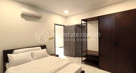 Unités disponibles à Two Bedroom Apartment for Lease in BKK1